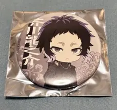 文豪ストレイドッグス 迷ヰ犬達ノ宴 缶バッジ 芥川龍之介 - メルカリ
