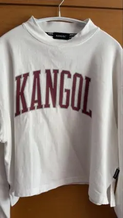 【大特価】KANGOL クロップド丈 スウェット トレーナー ホワイト M 綿のサムネイル