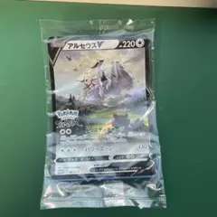아르세우스 V: 'Pokémon LEGENDS 아르세우스」조기 구입 특전 PR…