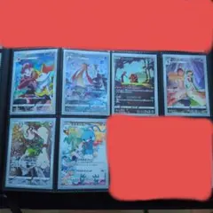 2026年最新】ポケモンカード chrコンプセットの人気アイテム - メルカリ
