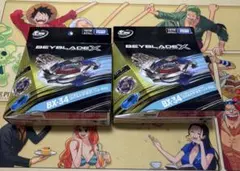 ポップアップストア限定BEYBLADEXBX-00コバルトドラグーン2個セット