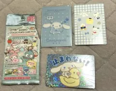 サンリオ コレクターズカードプラス ウエハース8 シナモン レア