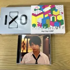 Hey!Say!JUMP ベスト(初回盤)&アルバム