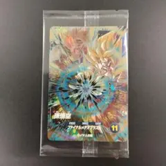 SDV3-072 孫悟空 ドラゴンボールスーパーダイバーズ