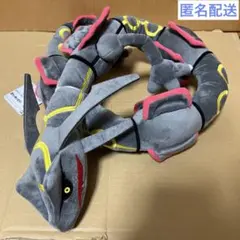 ポケットモンスター　めちゃもふぐっとぬいぐるみ 黒いレックウザ