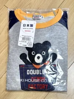 新品未開封DOUBLE.B 110cm 刺繍トレーナー