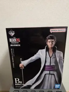 一番くじ BLEACH 藍染惣右介 B賞 フィギュア