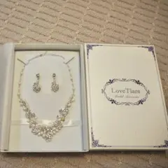 ラブティアラ ネックレス・イヤリング セット