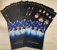 Kis-My-Ft2 クリアファイル 18枚