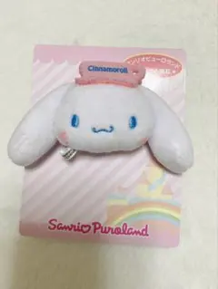 二和小屋(にわごや)様 リクエスト 2点 まとめ商品