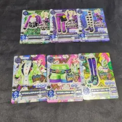 Item thumbnail for item 589c62b4-d83c-406d-911e-d1ba13002f8b