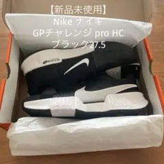 2026年最新】NIKE テニス シューズ(男性用)の人気アイテム - メルカリ