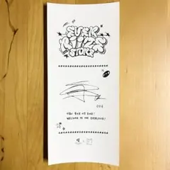 2025年最新】everland riizeの人気アイテム - メルカリ