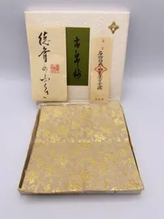 正絹 結城紬 反物 白生地 生成 証紙付 絹100% 未使用 長期保管 着物