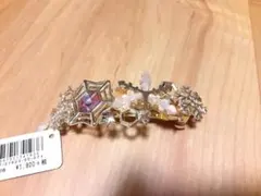 Item thumbnail for item fb6c4ec8-6bc5-4476-bb6a-59fb716fde52