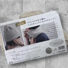 Item thumbnail for item 11937380-22e5-4f8b-997c-a3fbaab543fd