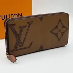 Item thumbnail for item 75df5d57-c3d1-4f6a-a93e-b74470a7e9e7