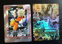 ドラゴンボールフュージョンワールド　エナジーマーカー　孫悟空R★　オマケSR
