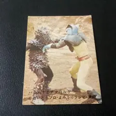 2025年最新】和泉せんべい本舗の人気アイテム - メルカリ