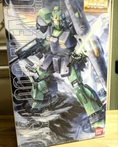 2025年最新】ネモ mgの人気アイテム - メルカリ