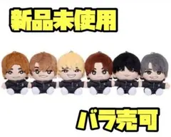 【専用】さちゃん様