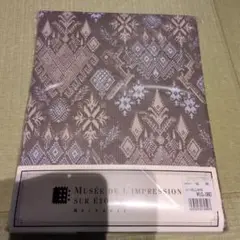 MUSÉE DE L'IMPRESSION 掛け布団カバー 210x120cm