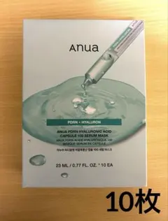 Anua PDRN ヒアルロン酸 カプセル100 セラムマスク 10枚