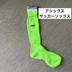 Item thumbnail for item fdf59dd7-cc64-4ea3-bbff-9e4be2e9f44a