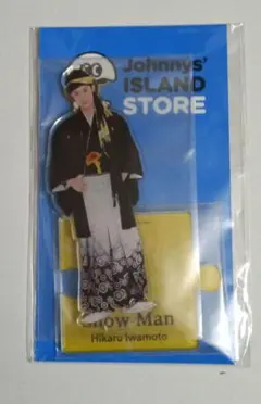 snowman　岩本照　アクリルスタンド