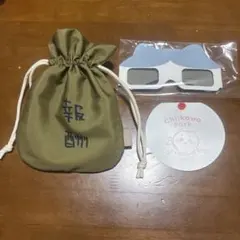 ちいかわ 報酬 巾着袋 Chiikawa Parkのサムネイル