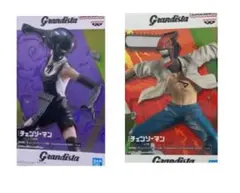 Grandista チェンソーマン BOMB 管理番号282509260950