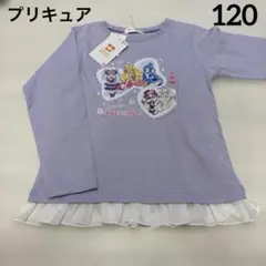 【新品】プリキュア　ロンT 120 ②