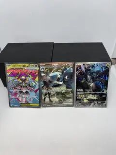 ダイゴのメタグロスex SAR他まとめ売り MEGAドリームex