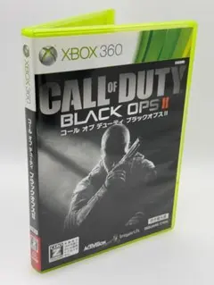 Xbox 360 コール オブ デューティ ブラックオプスII