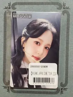 MISAMO TWICE ミナ オンラインくじ