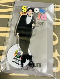 SnowMan目黒蓮　アクスタ