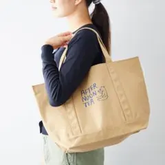 AFTER NOON TEA 2024年福袋トートバッグ