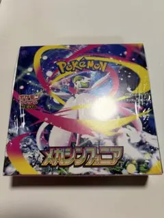 ポケモンカードゲーム メガシンフォニア 未開封BOX - メルカリ