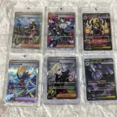 ヒカリsar グラジオの決戦sarその他sar,srポケカ6枚セット - メルカリ