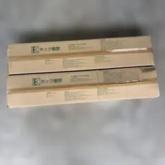 ニチハ KBM1J2 ホワイト 建築資材 10本入 軒天換気口 - メルカリ