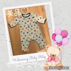 週末限定セール❤️大人気❤️ホットビスケッツ　星柄ロンパース 70センチ