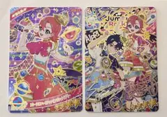 アイプリカード サイン すばる おとめ リング5弾 星4