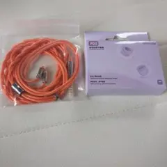 JIALAI JLH3 4.4mm mmcx、NICEHCK P03