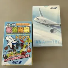 2026年最新】日本航空トランプの人気アイテム - メルカリ
