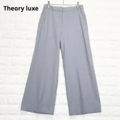 ウールパンツ ワイドパンツ