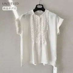 美品✨エンフォルド フレンチスリーブ ラップブラウス アシンメ 38 