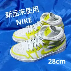 【新品未使用】NIKE AIR JORDAN 1 MID