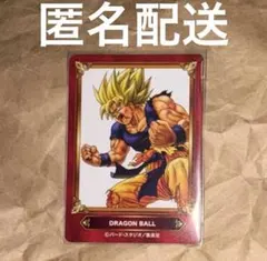 ドラゴンボール SCFカード ジャンプフェア アニメイト 特典 孫悟空2枚