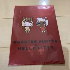 MONSTER HUNTER x HELLO KITTY クリアファイル