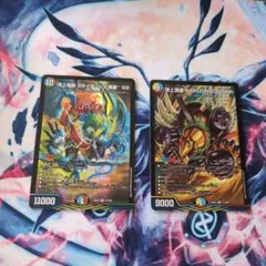 クライアッシュ覇星